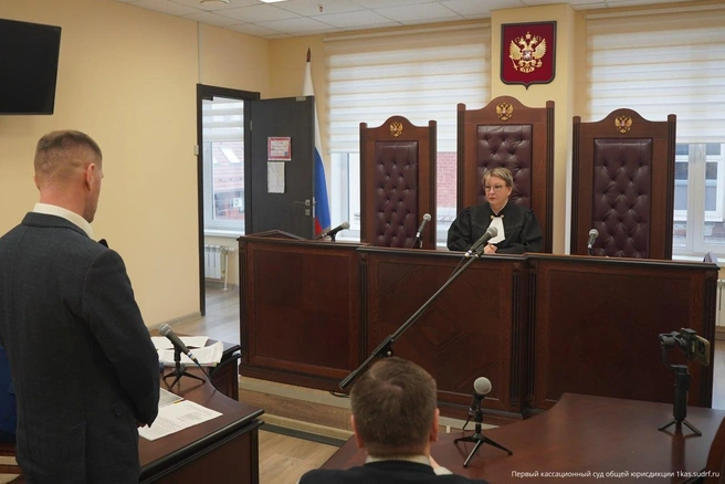 Слушание кассационной жалобы | Источник: Первый кассационный суд общей юрисдикции / Telegram