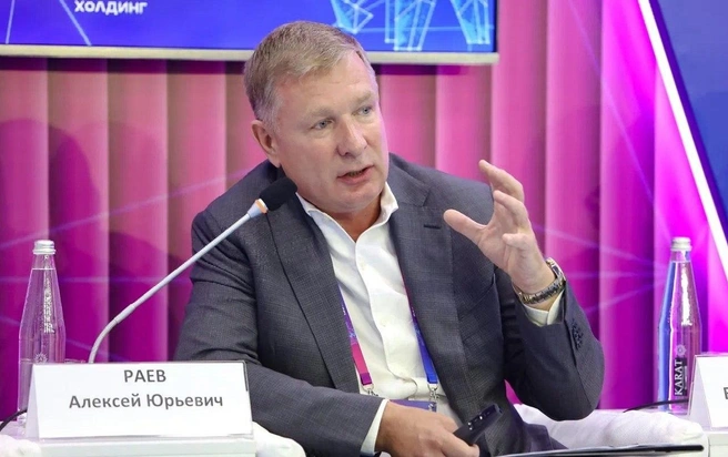 Алексей Раев выступил на форуме «Города будущего» | Источник: СГ «Развитие»