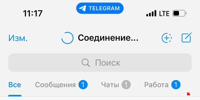 Источник: Виктория Чулюкина / MSK1.RU