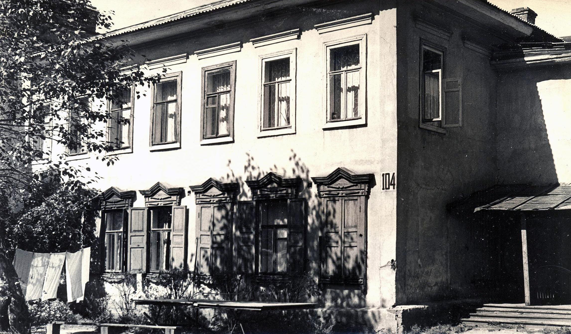 Калинина, 104. 1970-е годы | Источник: Автор фото неизвестен / группа «Чита&nbsp;— фото из прошлого» во «ВКонтакте»