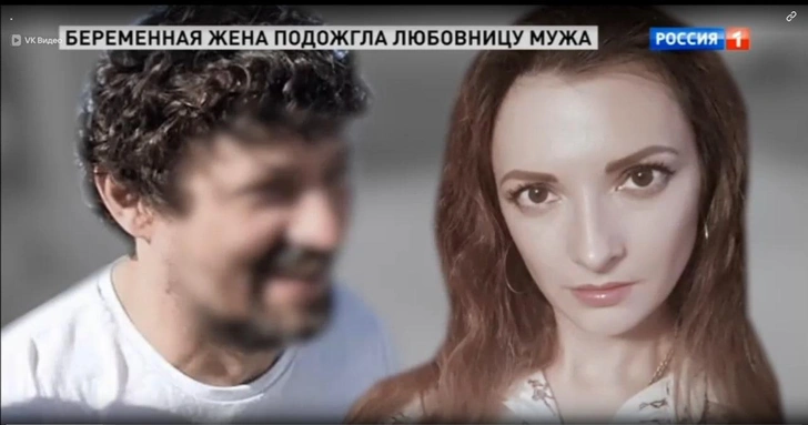 Иван использовал молодую Инну, через которую хотел получить квартиру — так считает семья пострадавшей