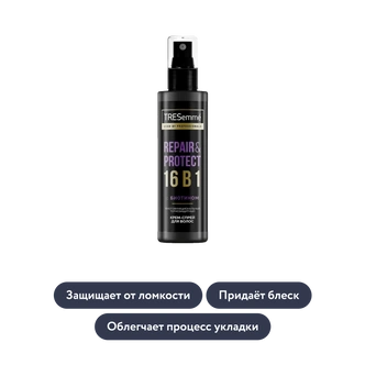 Эликсир красоты от Нии Куриленко: 16 бьюти-средств, которые позволят выглядеть молодо в любом возрасте