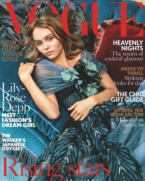 WOW! Лили-Роуз Депп появится на своей первой обложке Vogue