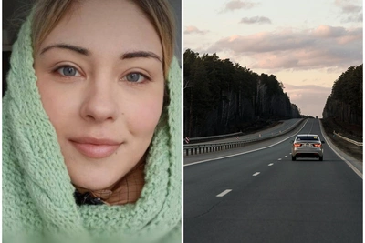 В Екатеринбурге ищут пропавшую пермячку