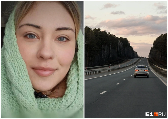 Девушка передвигается автостопом | Источник: окружение Людмилы, Артем Устюжанин / E1.RU