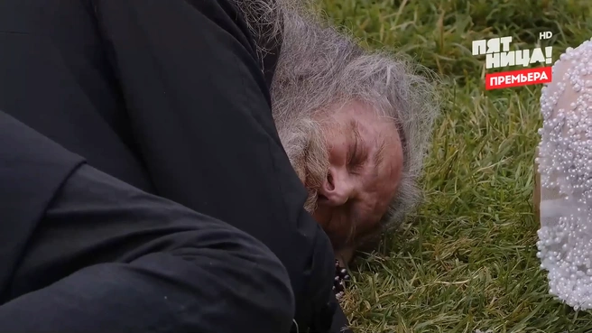 Источник: кадр из шоу «Звёзды под капельницей» (18+), «Пятница», 2025 год