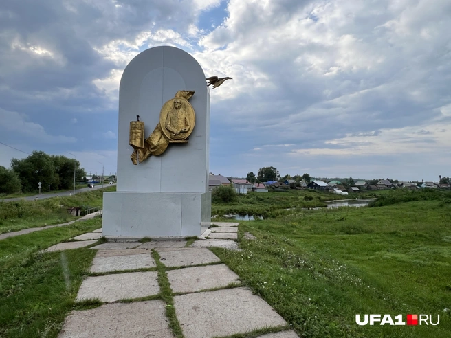 «Здесь был дом Аксакова» | Источник: Андрей Бирюков / UFA1.RU