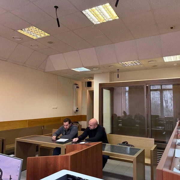 Источник: Суды общей юрисдикции Москвы / T.me