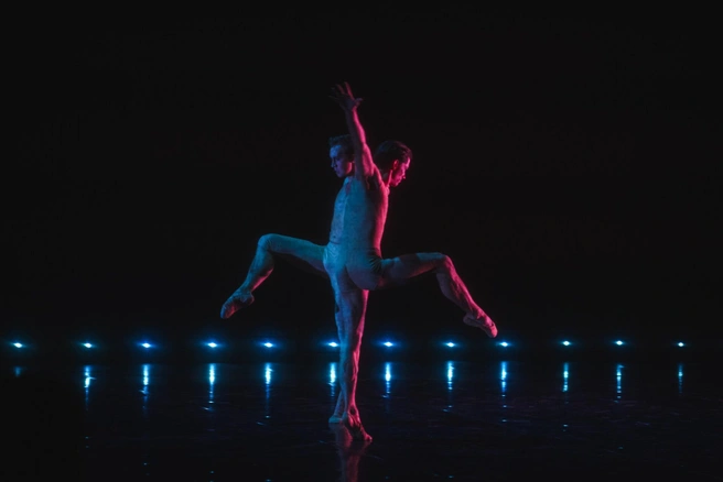 Ultima Thule  | Источник: permopera.ru