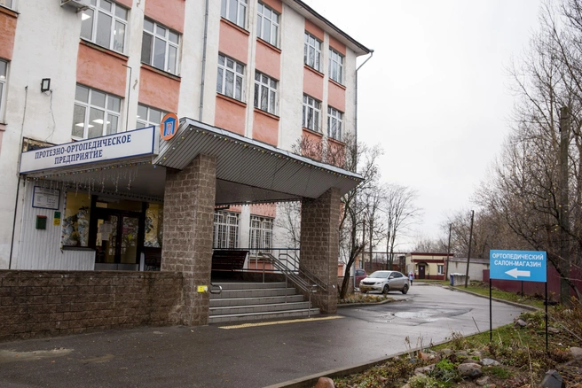 Источник: Александра Мамонтова