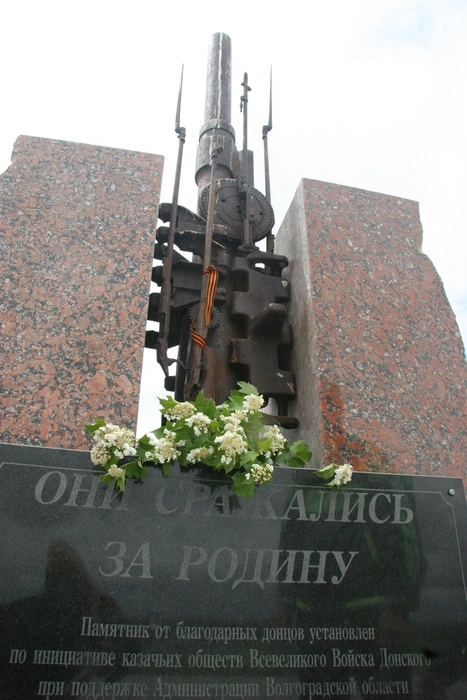 Они сражались за Родину! | Источник: Генриетта Перьян