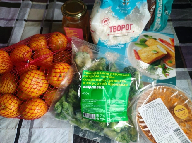 Продукты доставили быстро | Источник: Патриция Лебедева