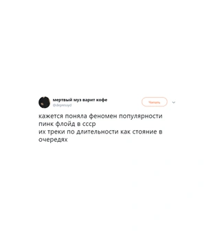 Шутки среды и витамины группы ₽
