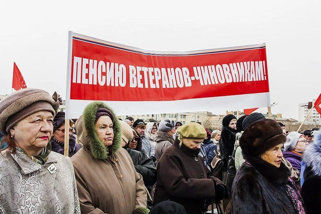 Источник: Ксения Зимина