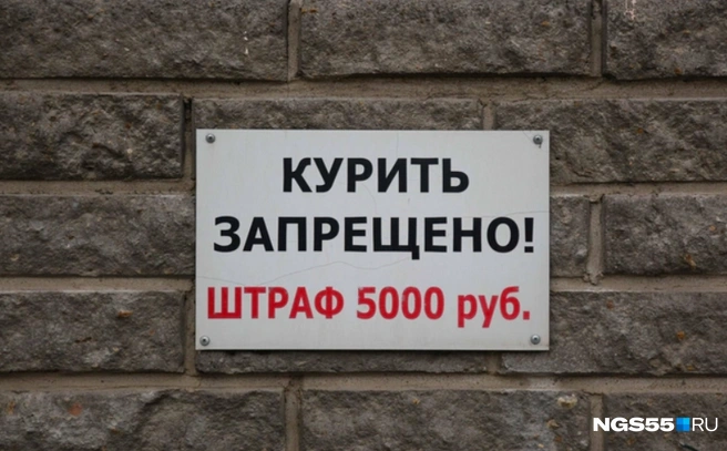 Где можно получить помощь? | Источник: Евгений Софийчук / NGS55.RU