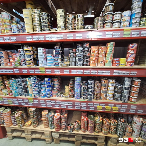 Источник: Максим Дмитриев / 93.RU