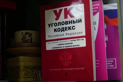 Студентку из Осетии задержали за мошенничество на 16 млн