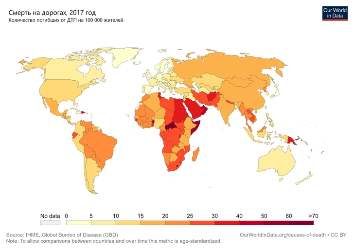 Карта: количество смертей на дорогах в год