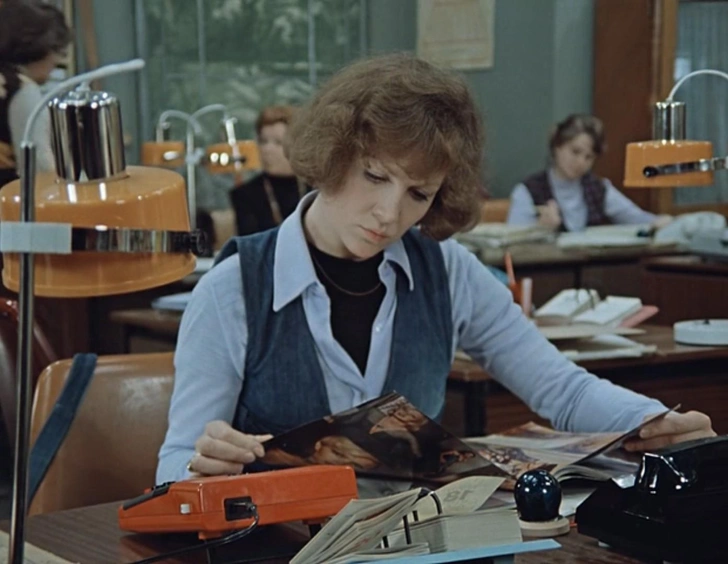 Источник: фильм «Служебный роман» (1977)