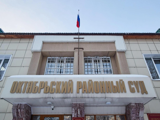 Бизнесмен приговорен к 3 годам и 6 месяцам лишения свободы | Источник: Александр Ощепков / NGS.RU