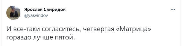 Шутки понедельника и приложение для поиска пары на обед