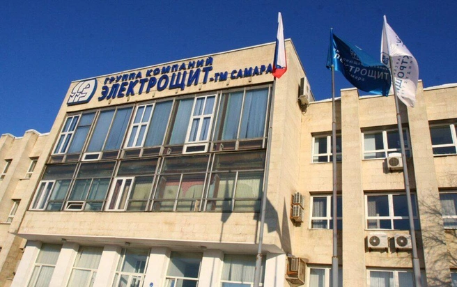 Строительно-монтажный трест «Электрощит» в Самаре может обанкротиться | Источник: Министерство промышленности и торговли Самарской области