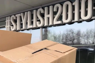 Stylish Clothing Store in Chelyabinsk Closes Its Doors