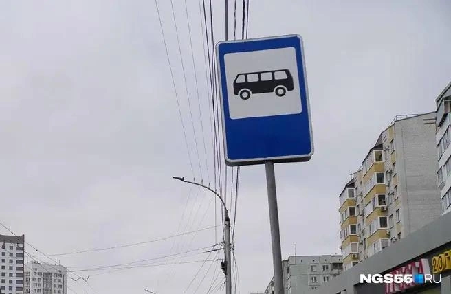 Остановки изменятся у шести маршрутов в Воронеже: где теперь ловить нужный автобус и троллейбус | Источник: Евгений Софийчук / NGS55.RU
