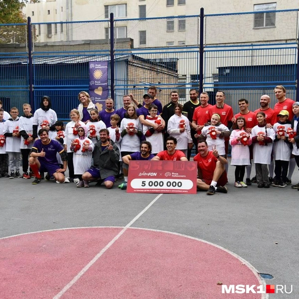Попечители фонда собрали 5 миллионов рублей | Источник: Дарья Шутова / MSK1.RU