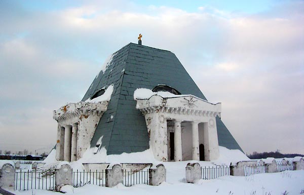 В логове булгарского змея