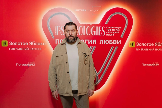 По мнению Бартона, любовь&nbsp;— это не чувство, а осознанный выбор зрелой личности | Источник: Psychologies