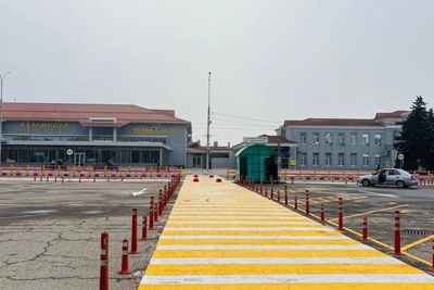 Krasnodar Airport Closed, Flights Temporarily Suspended