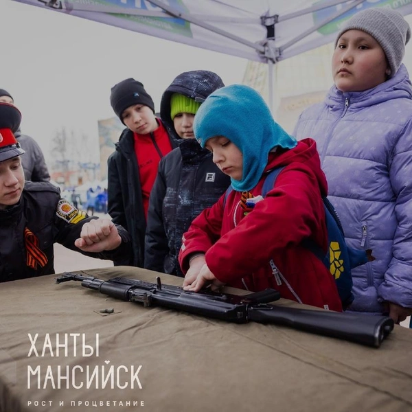 Источник: «Ханты-Мансийск l Онлайн» / Vk.com