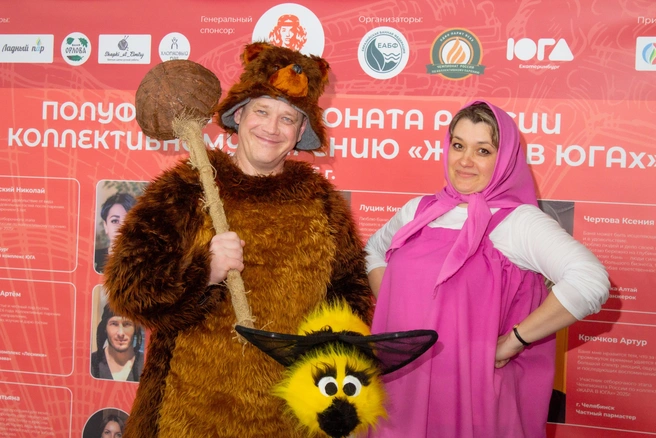 Николай Островский и его подруга — Машенька | Источник: организаторы Чемпионата по коллективному парению