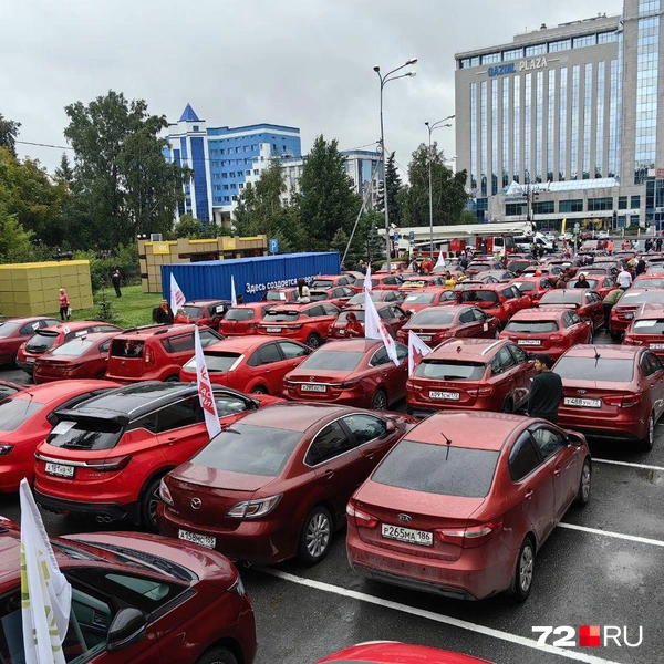 Источник: 72.RU