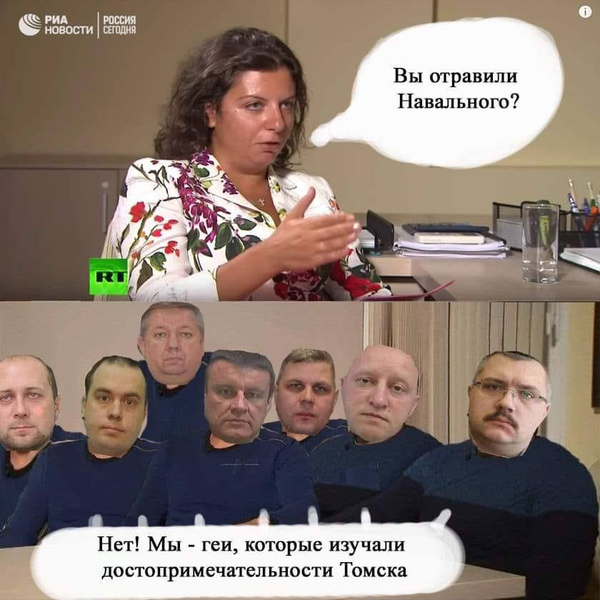 Лучшие шутки о невезучих отравителях Навального