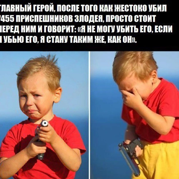 Источник: соцсети