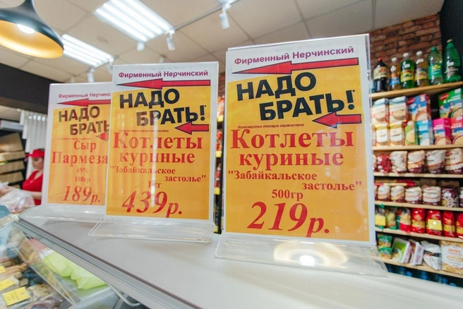 Источник: Ксения Зимина