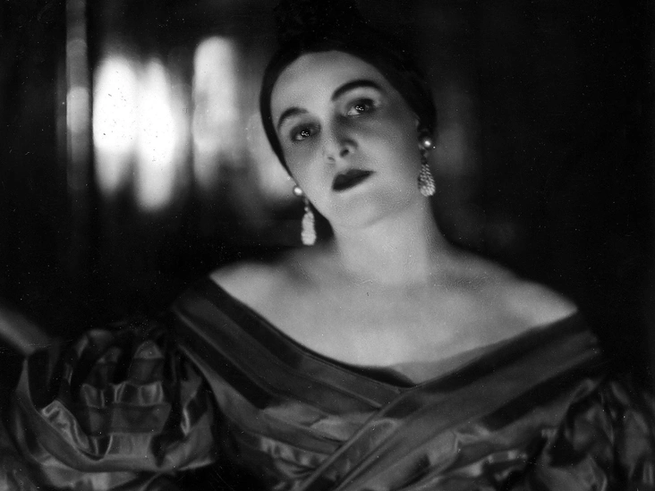 Зинаида Райх