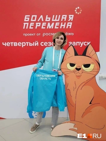 А это ее наставница&nbsp;— учительница Екатерина Кармышева | Источник: Ульяна Галкина