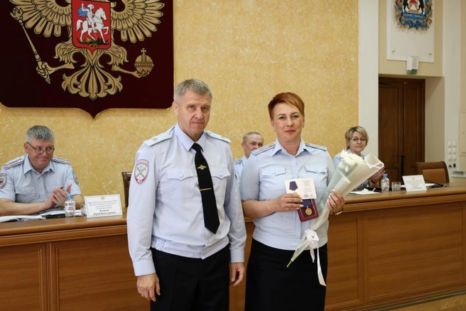 Источник: 53.xn--b1aew.xn--p1ai