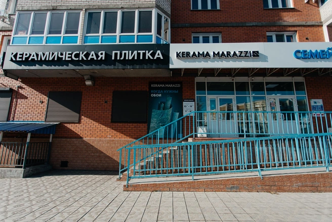 Источник: Ксения Зимина