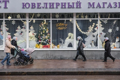 Декабрь в Прикамье: прогноз погоды на месяц