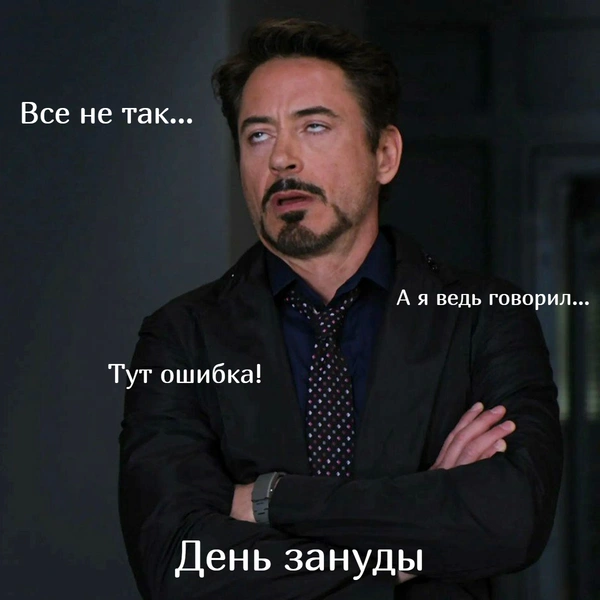 Источник: the-Day/кадр из фильма «Мстители»