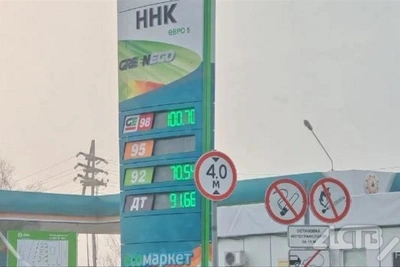 Топливо на Сахалине подорожало в третий раз