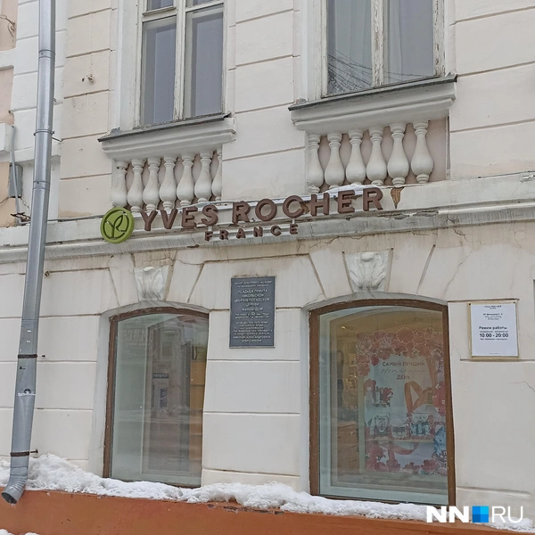 Источник: Дарья Воробьева / NN.RU