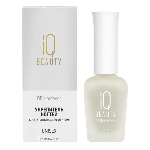 IQ Beauty Укрепитель для ногтей с натуральным эффектом тонирующий / BB Hardener Unisex