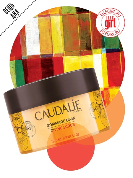 Божественный скраб для тела Caudalie Divine Scrub