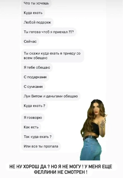Певица намекает на перемены в личной жизни