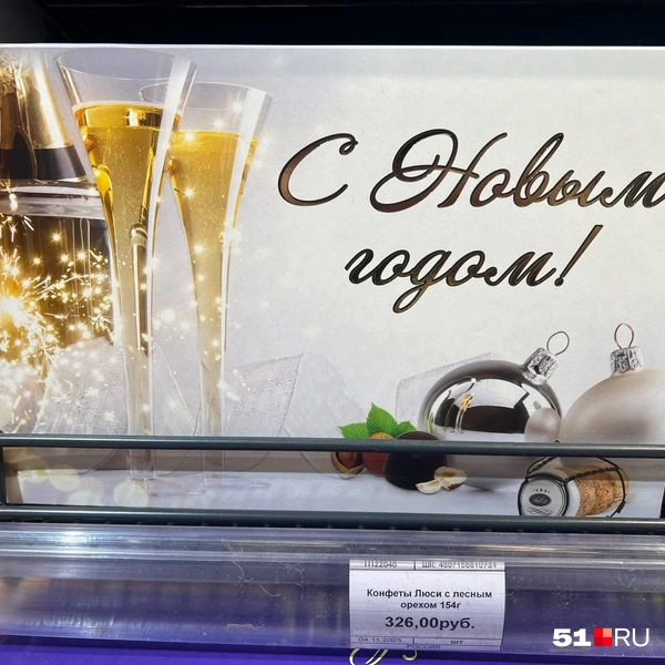 Источник: Александра Балаба